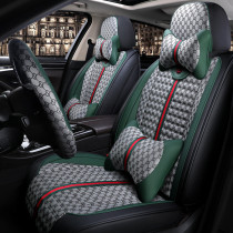 2018 Volkswagen Lingdu 1 4T Fashion Edition Four Seasons General Motors Cushion Cotton Linen Special All-Inclusive Seat Cover