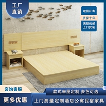 Fast hotel furniture standard room single room whole house custom simple modern hotel special bed homestay apartment double bed