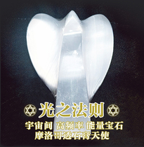 Mind bread Moroccan transparent angel ornaments transmit energy purification chakra meditation hand holding meditation