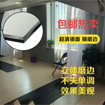 Guangzhou private custom glass mirror size special shot glass mirror custom wall glass mirror custom installation