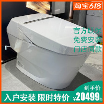 TOTO intelligent fully automatic toilet CES992WCS intelligent electric remote controlled instant heating integrated toilet seat poop