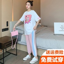 Pregnant women summer suit foreign style net red fashion summer loose maternity clothes tide hot mom out personality is not obvious