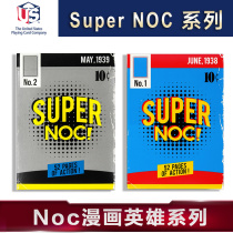 Huiqi imported collection creative flower cut playing card Super NOC fashion retro card