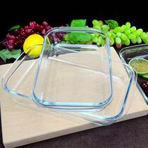 Microwave oven tray special glass tray rectangle transparen