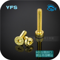 M3 Hexagon socket screw Taiwan 12 grade 9 high-strength plated 24k titanium countersunk head semicircular head cup head