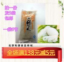 Tianfengyu Konjac Konjac silk knot a bag of 6 knots hot pot Malatang vegetarian Konjac series 400g*5 bags