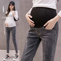 Pregnant women pants Spring and Autumn wear fashion tide Mother jeans autumn new small feet pregnant women leggings trousers