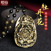 Dazzling Mexicos Golden Yaoshi Mudan Flower pendant country flowers send mothers Mothers Day gift necklace ornament