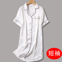 Tide Card Ice Silk Korean Version With Dress Pyjamas Sleeping Dress Girls Summer Sexy Silk Blouse Summer Loose Spring Autumn