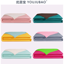Cotton solid color quilt cover Single cotton single 150×200cm quilt cover summer double 1 8 meters student custom