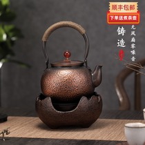 Song Yixuan electric pottery stove tea cooker tea cooker high-power household silent iron pot silver pot glass pot special tea stove
