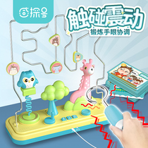 Childrens special focus training toy firing line shock electric touch labyrinth puzzle-building with fine action teaching aids