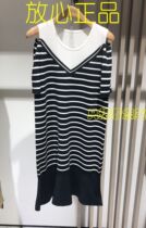 19 Spring YINER Yiner Woolen dress 8C39106030 8C39106039 2280