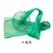 Simple portable foldable manual flat plastic wire widened fish protection table fishing library Fishing net pocket Fish net bag