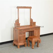 Mahogany furniture Burmese pear dressing table stool combination big fruit red sandalwood Chinese style wedding room bedroom dressing table makeup cabinet