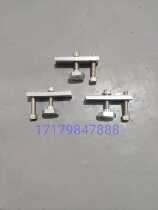 Pad printing machine accessories horse positioning clip hot stamping machine fixed pressing plate positioning plate station pressing plate lock clamp screen printing through