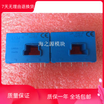 Application of LEM current sensors LA100-P LA25-NP LA200-P LA100-P SP50