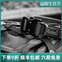 MAGFORCE MAGHOS GLASSES SNAKE D RING BELT 3056 MILITARY FANS TACTICAL BELT OUTDOOR BELT MEN