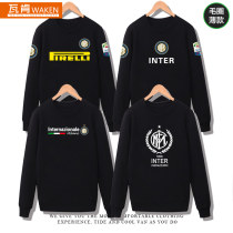 Inter Inter Inter Inter Serie A football training team uniform spring and autumn round neck long sleeve sweater base shirt