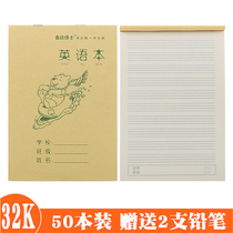 50 packs of 32K English books for primary school students Homework books for Grade 1-2 32 open four-line English practice books wholesale