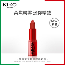 (Member exclusive) KIKOmini black tube matte soft fog lipstick niche brand 1G