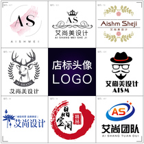 Company LOGO design Taobao shop LOGO avatar making online store LOGO corporate watermark font icon customization