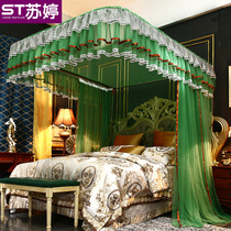 European-style new net red ins mosquito net home encryption thickened U-shaped rail road landing three doors 1 8m bed 2 meters