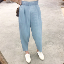 Halonini high waist slim casual Harlan ankle-length pants pleated grandma pants