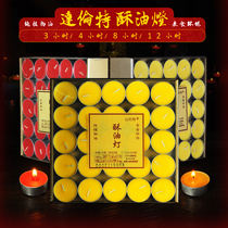 8 hours Darent Ghee Lamp 100 tablets 4 hours for Buddha Lamp Changming Lamp Ghee Candle Bodhi Lamp