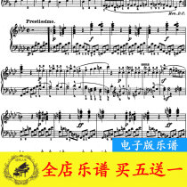 Beethoven sonatas sonata No. 1 first fourth music chapter op2no1 piano spectrum original HD