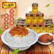 Yixiang brand Yao column dried shellfish column sauce canned Noodles instant seafood sauce 120gx24 bottle taste can be noted