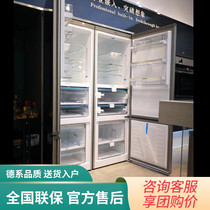 SIEMENS KG56NSB40C original imported double-open two-door household air-cooled frost-free refrigerator