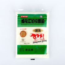 Heilongjiang Harbin Songhuajiang brand whole milk powder with zinc additive-free zinc milk powder