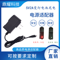 5V2A 10W Large-capacity lithium battery laser infrared gradienter full of automatic light changing European gauge English gauge Australian gauge