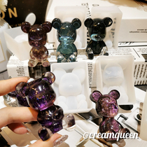 2D Flat Bottom End Sitting Bear Changing Cute Cartoon Hug Bear Mirror Silicone Mold Die DIY Handmade Drop Glue Key Button