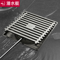 Submarine floor drain anti-odor gun gray toilet long strip all copper invisible shower bathroom insect official flagship store
