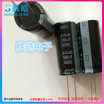 400v180uf 450v new power supply in-line aluminum electrolytic capacitor specifications 18*40 18*45 etc.