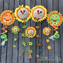Kindergarten ring Chuang air hanging decoration wall decoration pastoral wind sunflower series pendant single-sided sunflower smiling face