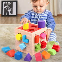 Building blocks assembly toys Puzzle force development Early education boy girl baby 0-1-2 years old 3 childrens birthday gift