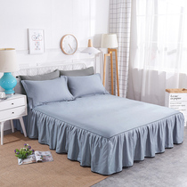 Bed cover bed skirt-style pure cotton anti-skid dust cover lace pure color 1 5m 1 8m protective cover set customized bed skirt single