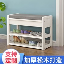 All solid wood shoe changing stool type shoe cabinet stool household can sit shoe rack storage stool door wear shoe stool multi-functional storage stool