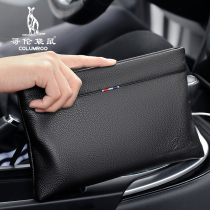 Goren Kangaroo Mens Hands With Bag Genuine Leather Casual Head Layer Bull Leather Hand Grip Bag Business Letter Enveloping Wrist Clip Wave