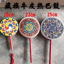 Tibetan Cow Leather Hot Bash Dance Drum Children Fan Drum Wooden Handle Professional Dance Props Color Plotter Drum