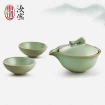  Dongdong Ruyao Kung Fu tea set Household ceramic travel tea set Portable meeting guests to make tea Rich tea side pink green