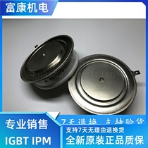 GES9515133P2 6SY7010-0AA41 6SY7010-0AA45 power module original welcome