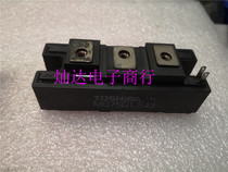 Please consult before MG75Q1JS43 spot auction