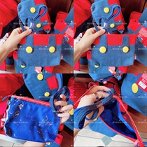 Mario denim messenger bag with zipper multi-layer 248 finally has a messenger Quantity 7