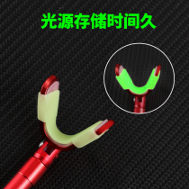 Kebondi bracket luminous silicone cover does not hurt the rod front fork Sheep horn battery anti-slip cover Fishing fish fishing gear supplies