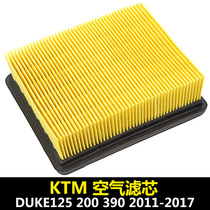 Motorcycle KTM DUKE 125 200 390 2011-2017 Air filter space air filter