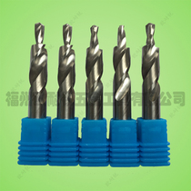Carbide step drill Carbide step hard alloy step drill non-standard custom tungsten steel step drill bit
